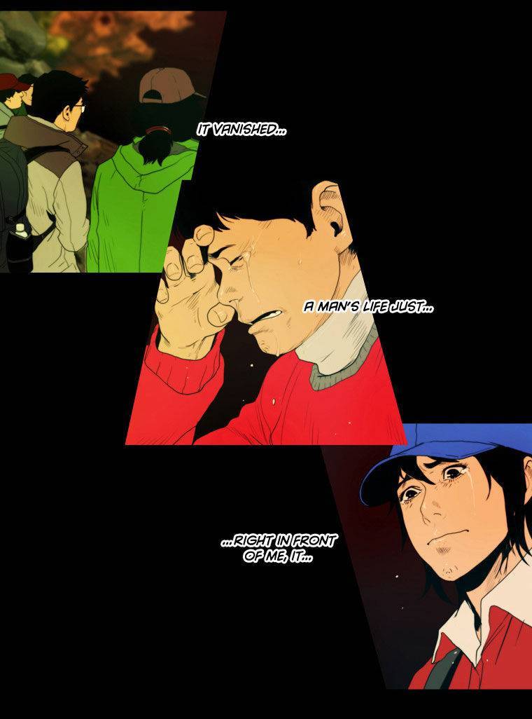 Peak (IM Gang-hyeok) Chapter 23 - Page 17