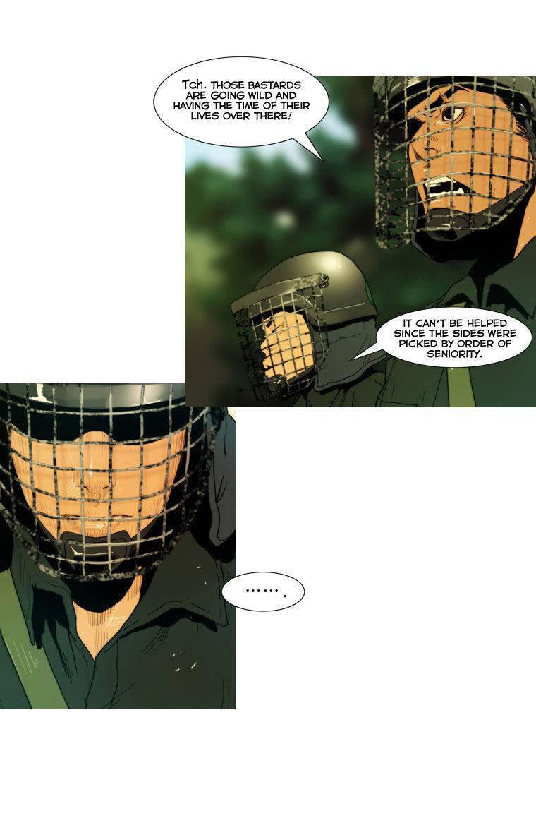Peak (IM Gang-hyeok) Chapter 23 - Page 20
