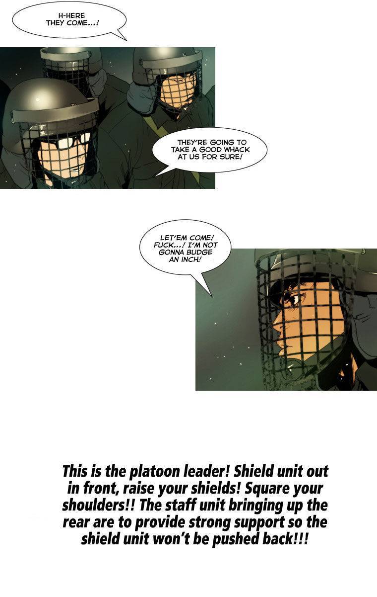 Peak (IM Gang-hyeok) Chapter 23 - Page 21