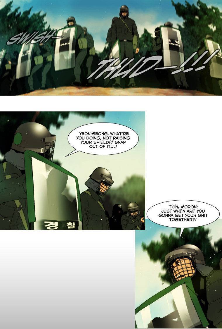 Peak (IM Gang-hyeok) Chapter 23 - Page 22