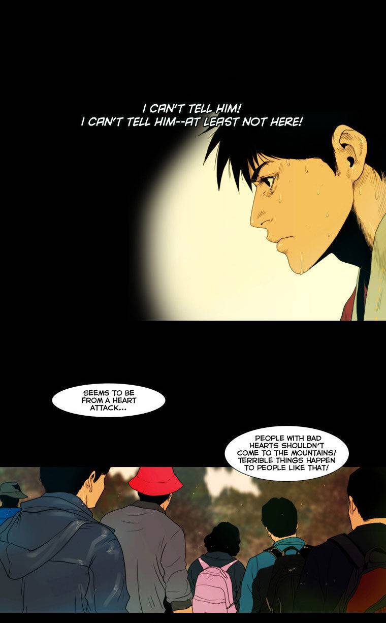 Peak (IM Gang-hyeok) Chapter 23 - Page 25