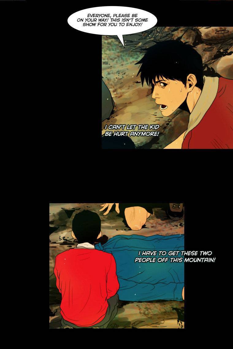 Peak (IM Gang-hyeok) Chapter 23 - Page 26