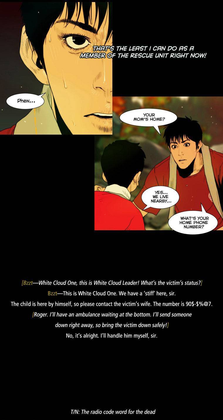 Peak (IM Gang-hyeok) Chapter 23 - Page 27