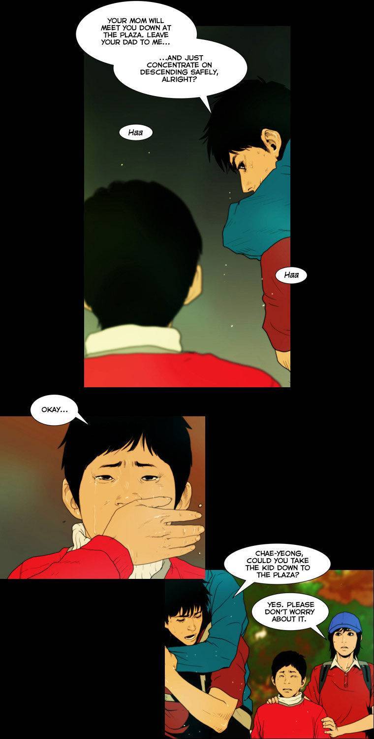 Peak (IM Gang-hyeok) Chapter 23 - Page 30