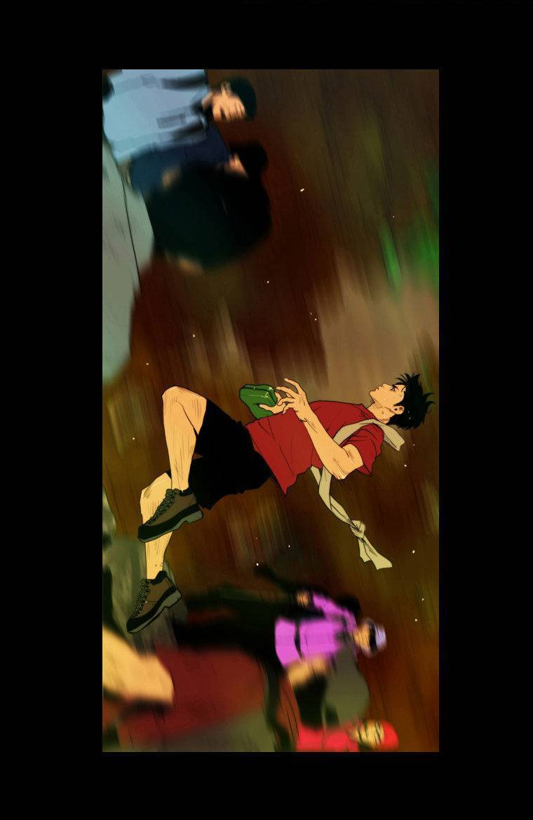 Peak (IM Gang-hyeok) Chapter 23 - Page 6