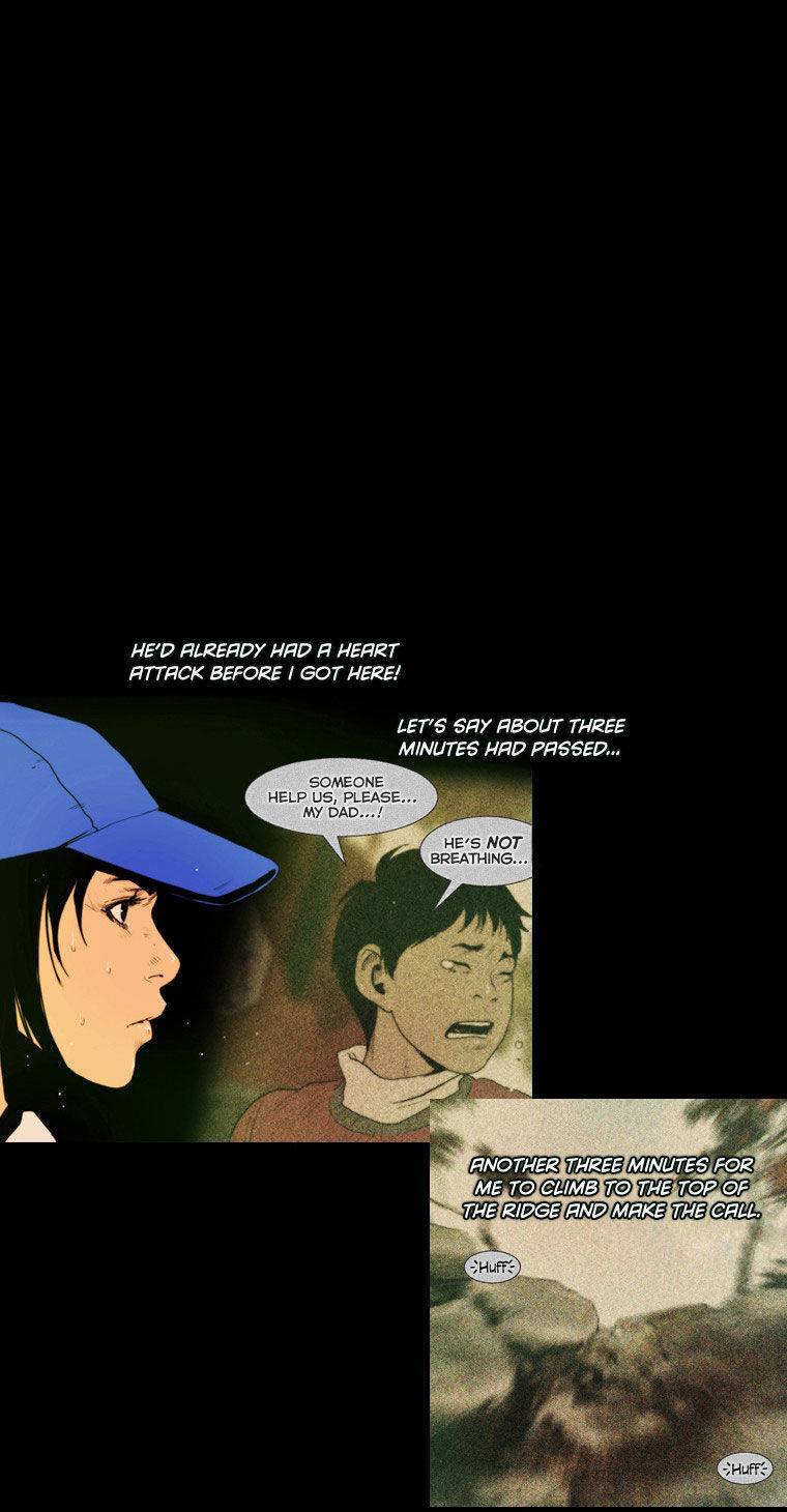 Peak (IM Gang-hyeok) Chapter 23 - Page 7