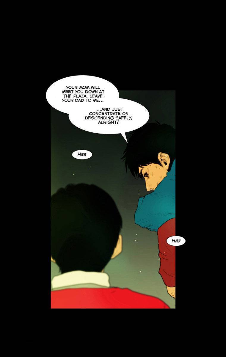 Peak (IM Gang-hyeok) Chapter 24 - Page 1
