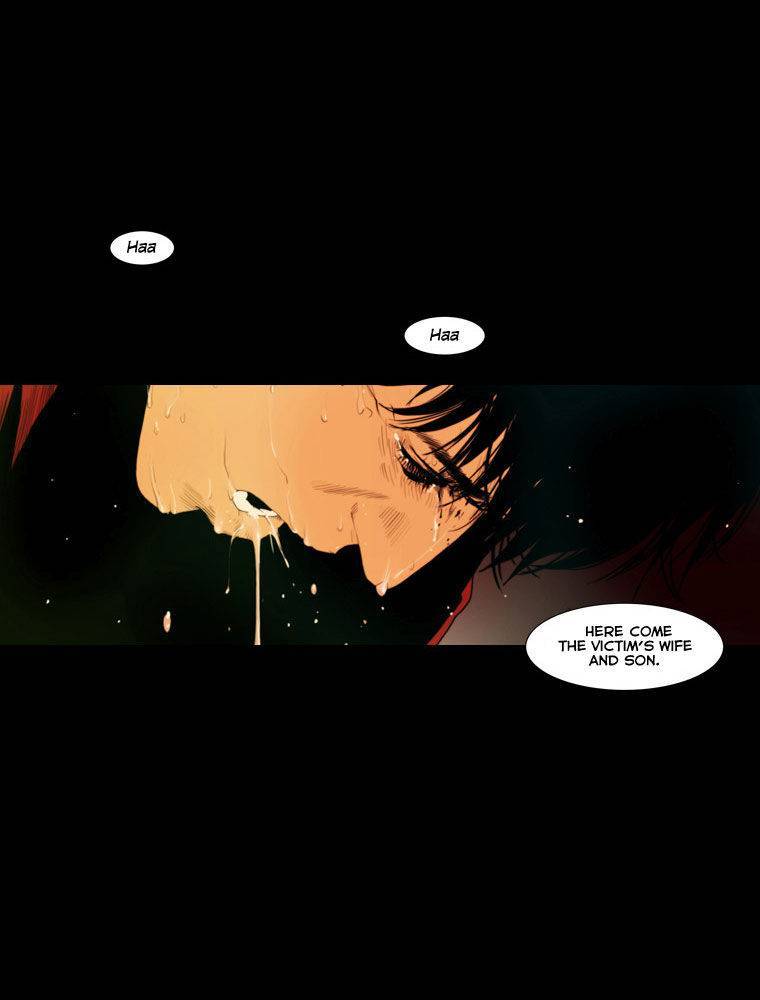 Peak (IM Gang-hyeok) Chapter 24 - Page 11