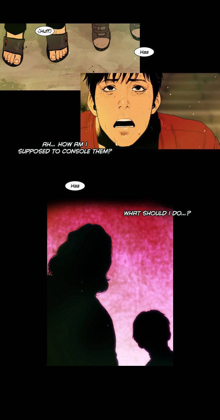 Peak (IM Gang-hyeok) Chapter 24 - Page 12