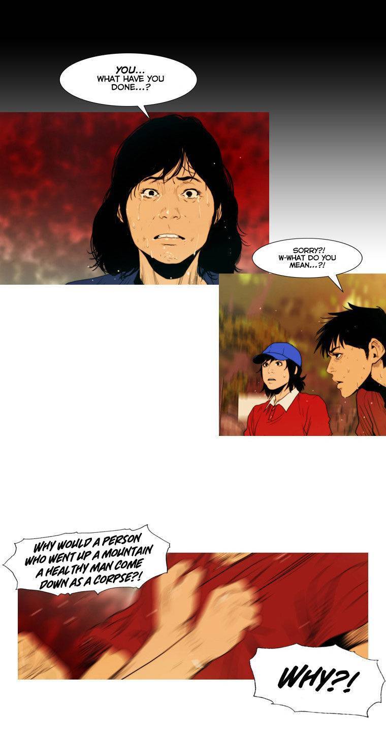 Peak (IM Gang-hyeok) Chapter 24 - Page 16