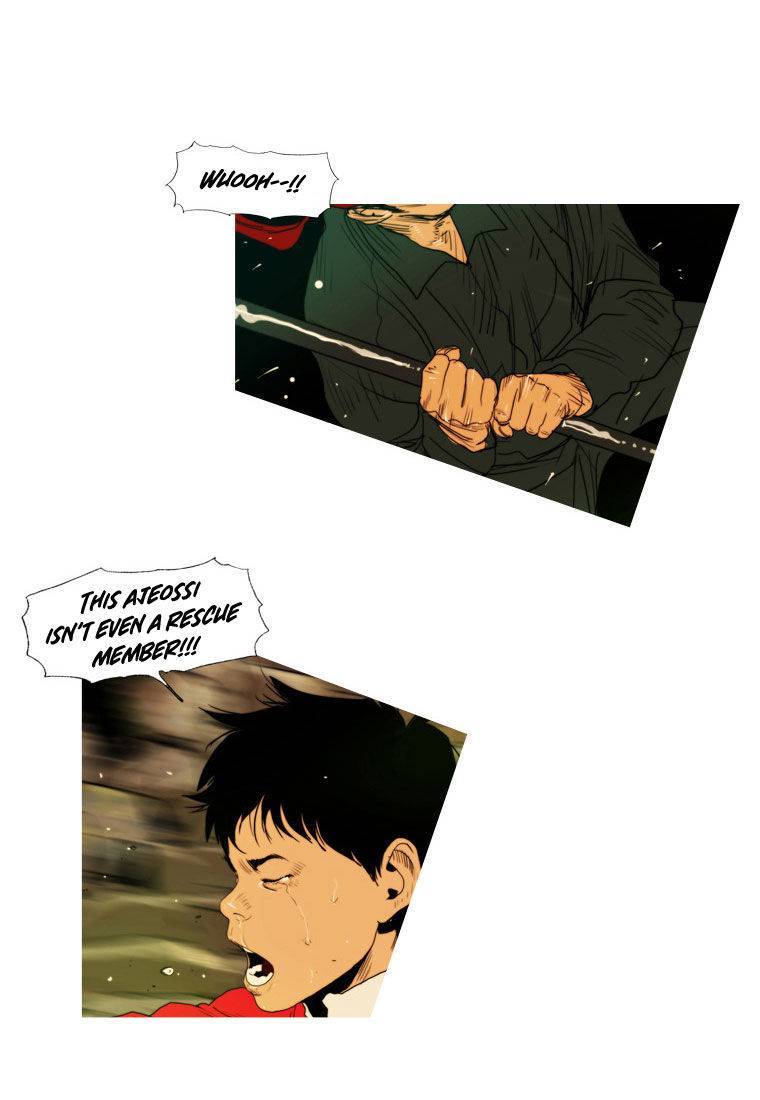 Peak (IM Gang-hyeok) Chapter 24 - Page 17