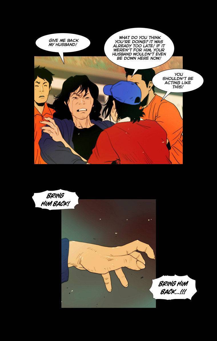 Peak (IM Gang-hyeok) Chapter 24 - Page 23