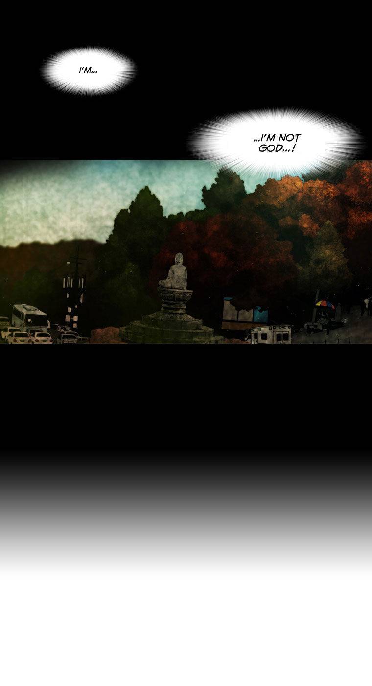 Peak (IM Gang-hyeok) Chapter 24 - Page 25