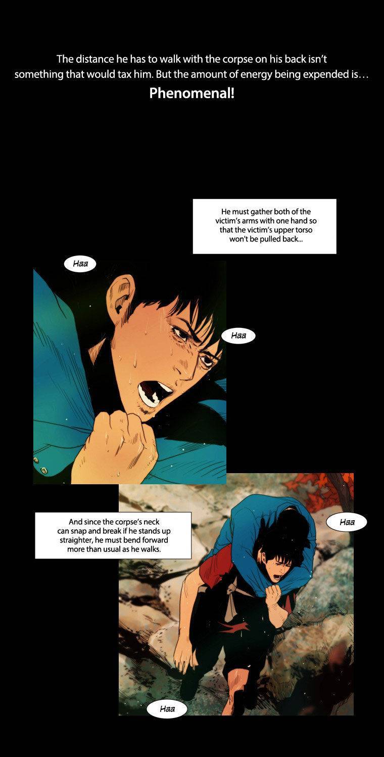 Peak (IM Gang-hyeok) Chapter 24 - Page 4