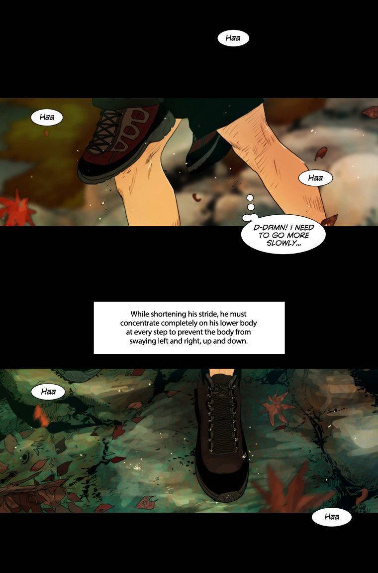 Peak (IM Gang-hyeok) Chapter 24 - Page 5