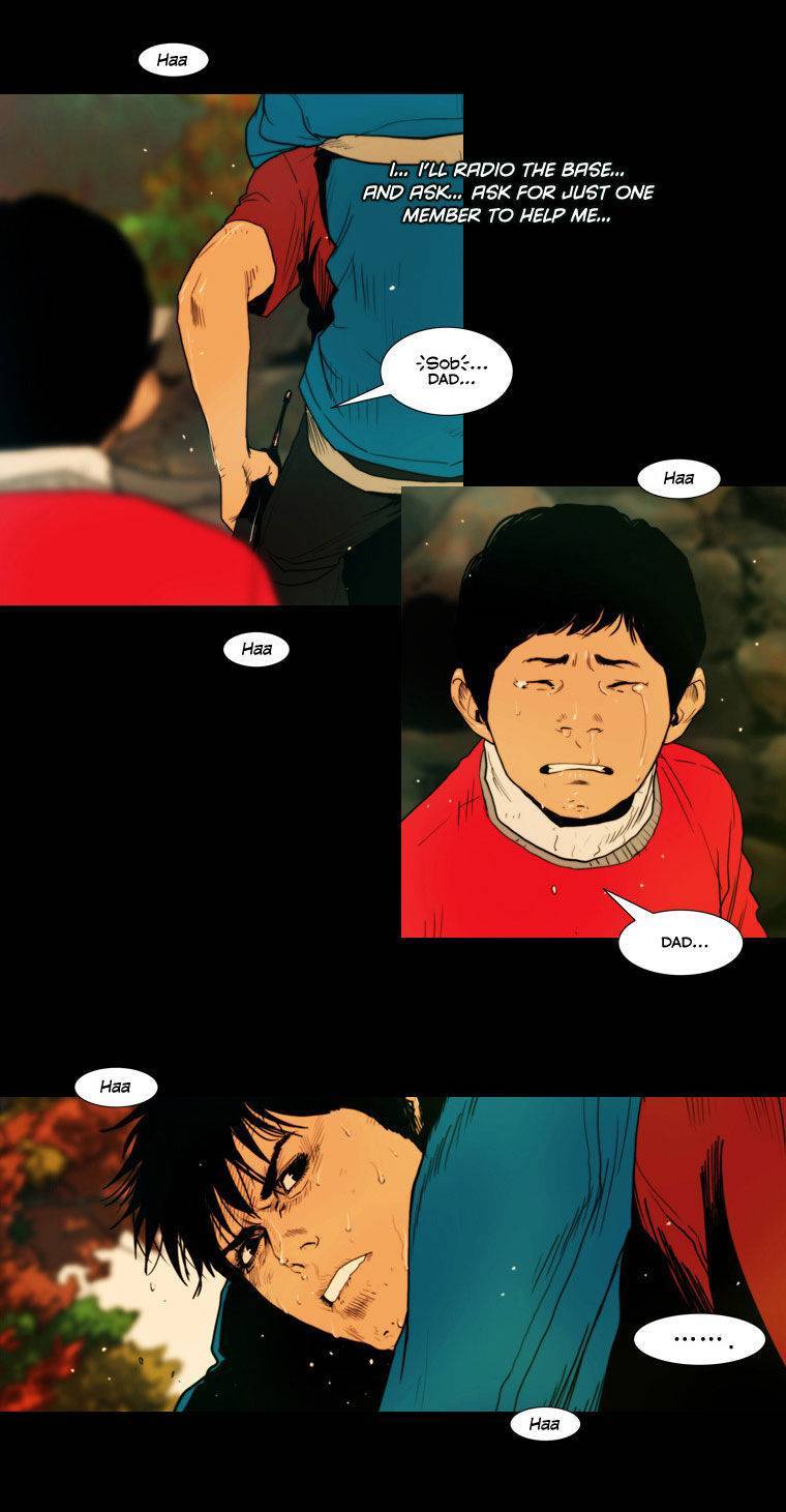 Peak (IM Gang-hyeok) Chapter 24 - Page 8