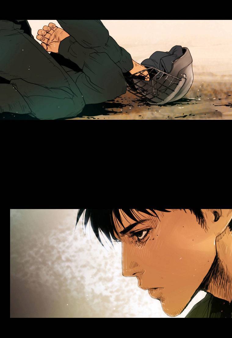 Peak (IM Gang-hyeok) Chapter 25 - Page 16