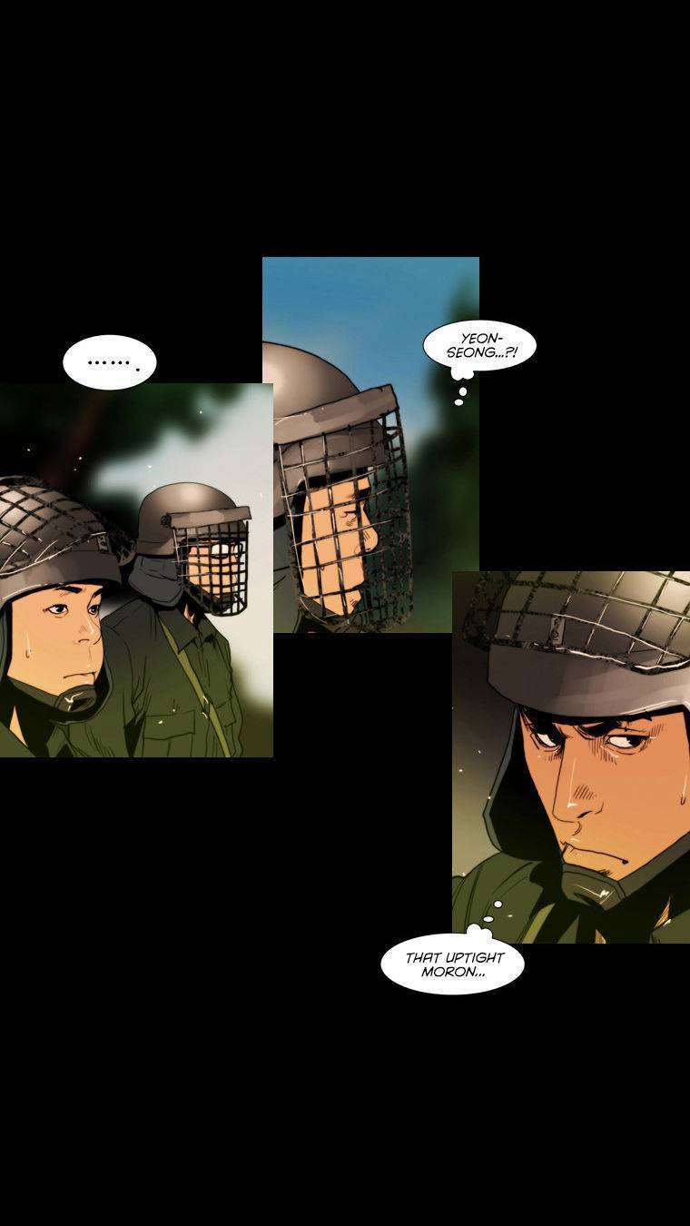 Peak (IM Gang-hyeok) Chapter 25 - Page 17