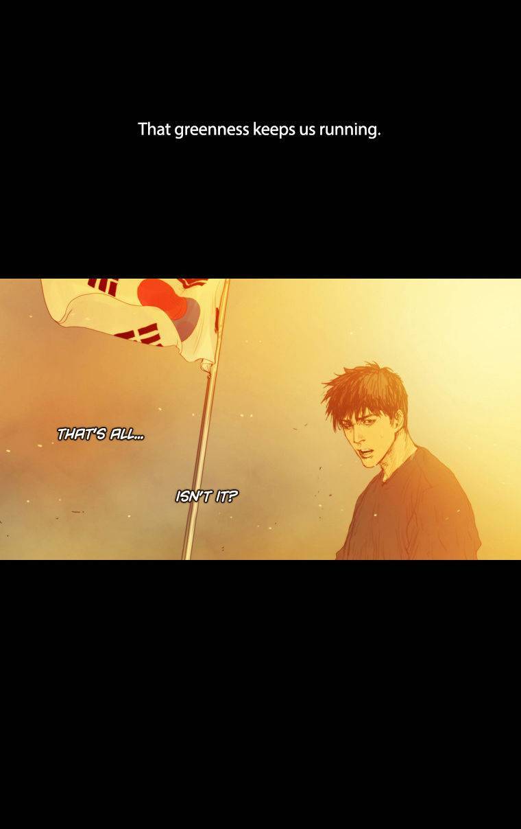 Peak (IM Gang-hyeok) Chapter 25 - Page 30