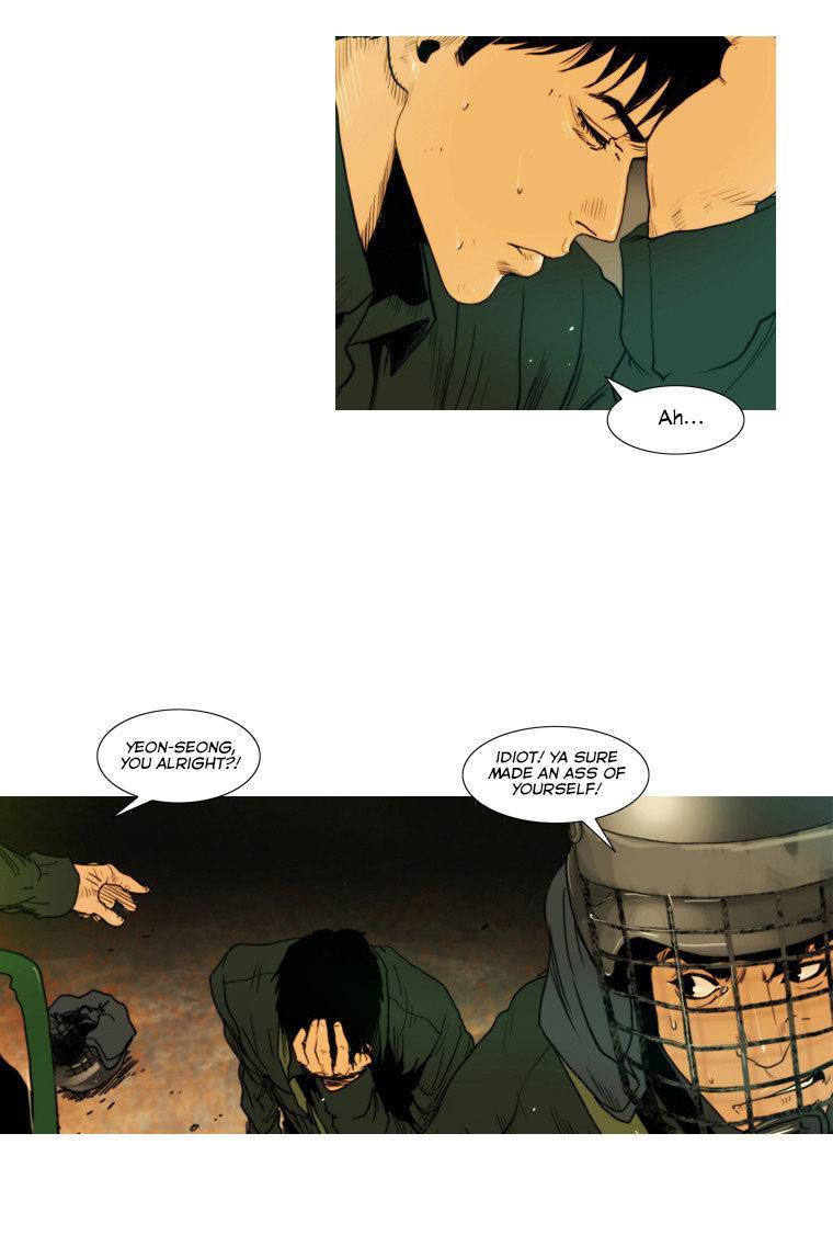 Peak (IM Gang-hyeok) Chapter 25 - Page 4