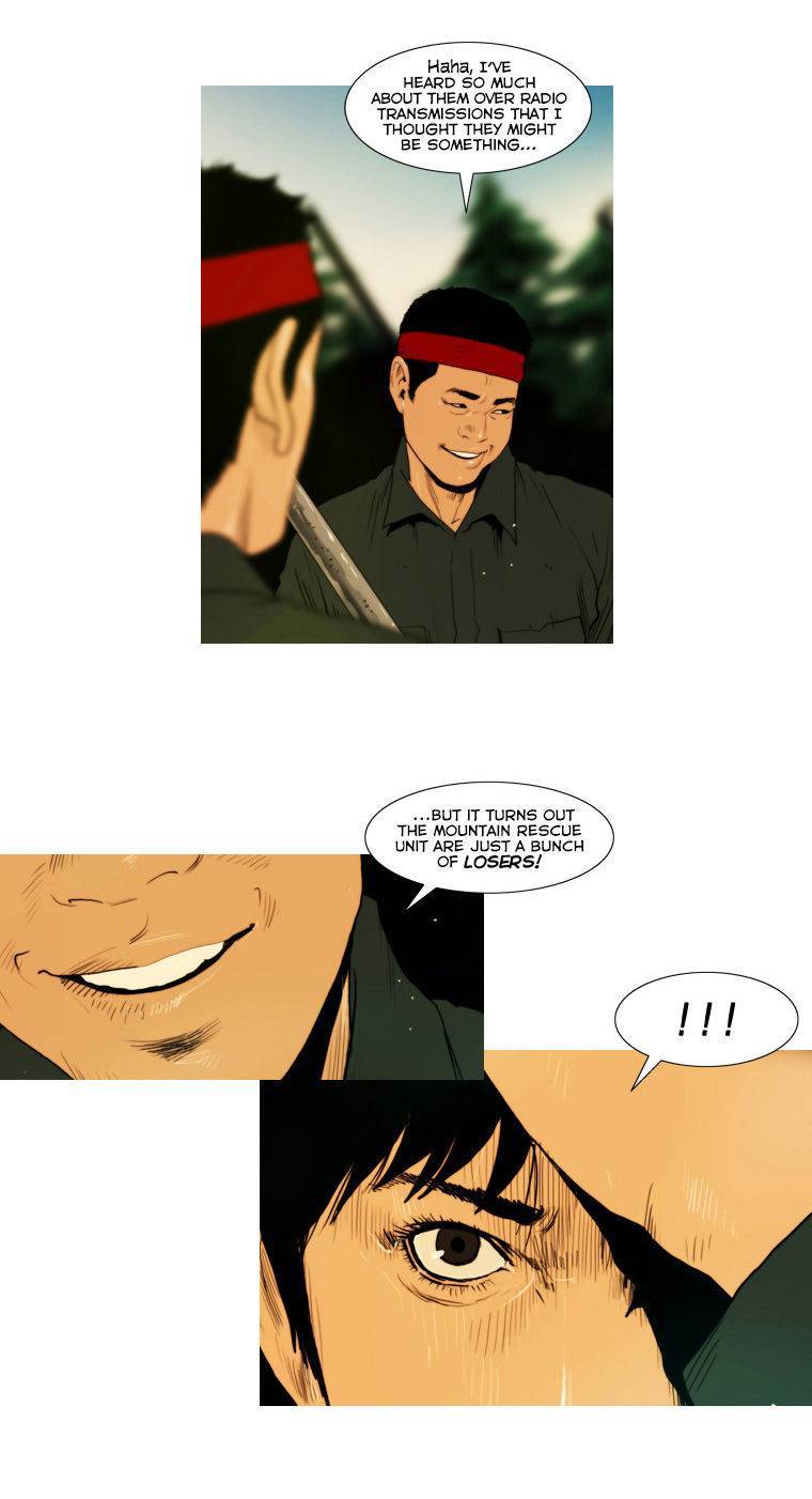 Peak (IM Gang-hyeok) Chapter 25 - Page 5