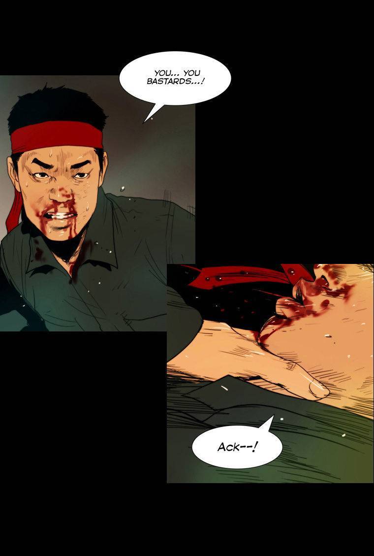 Peak (IM Gang-hyeok) Chapter 25 - Page 9
