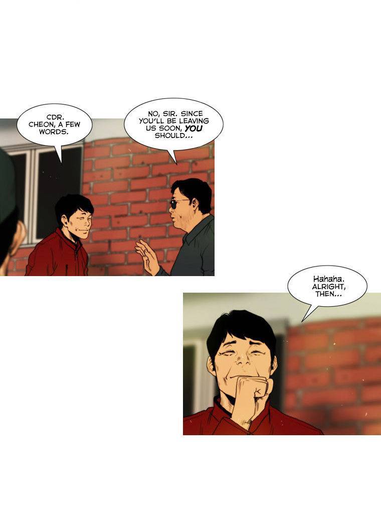 Peak (IM Gang-hyeok) Chapter 26 - Page 15