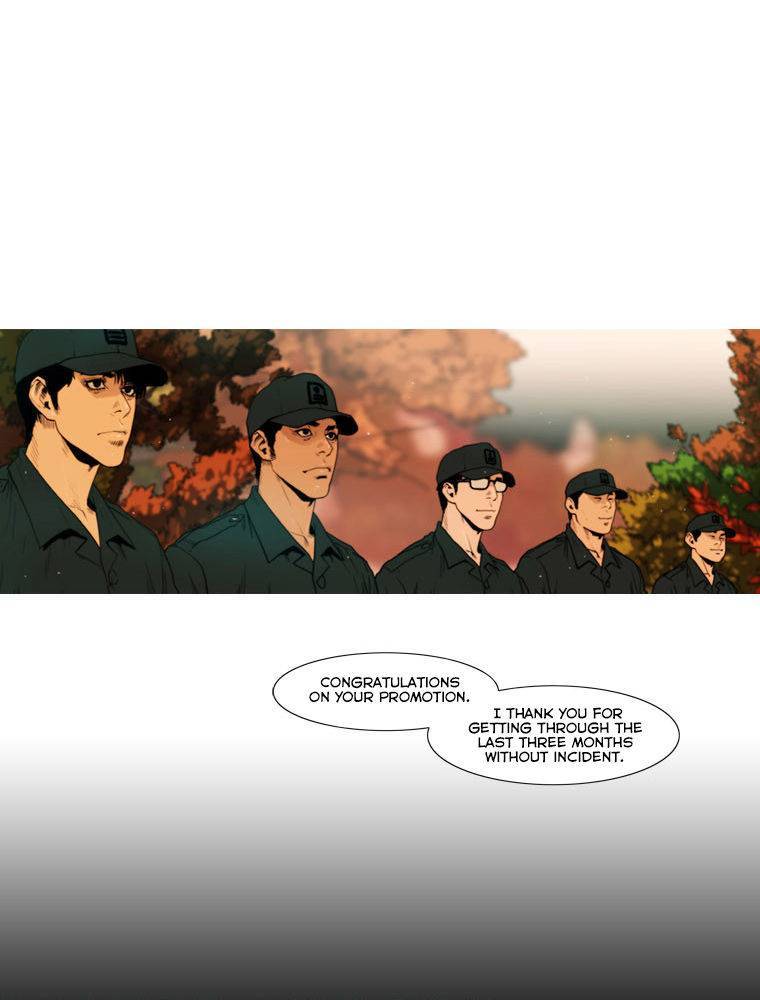 Peak (IM Gang-hyeok) Chapter 26 - Page 16
