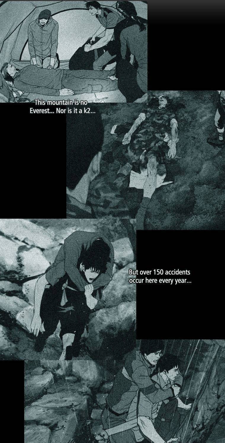 Peak (IM Gang-hyeok) Chapter 26 - Page 17