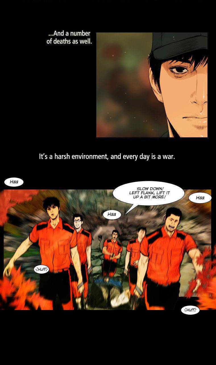 Peak (IM Gang-hyeok) Chapter 26 - Page 18