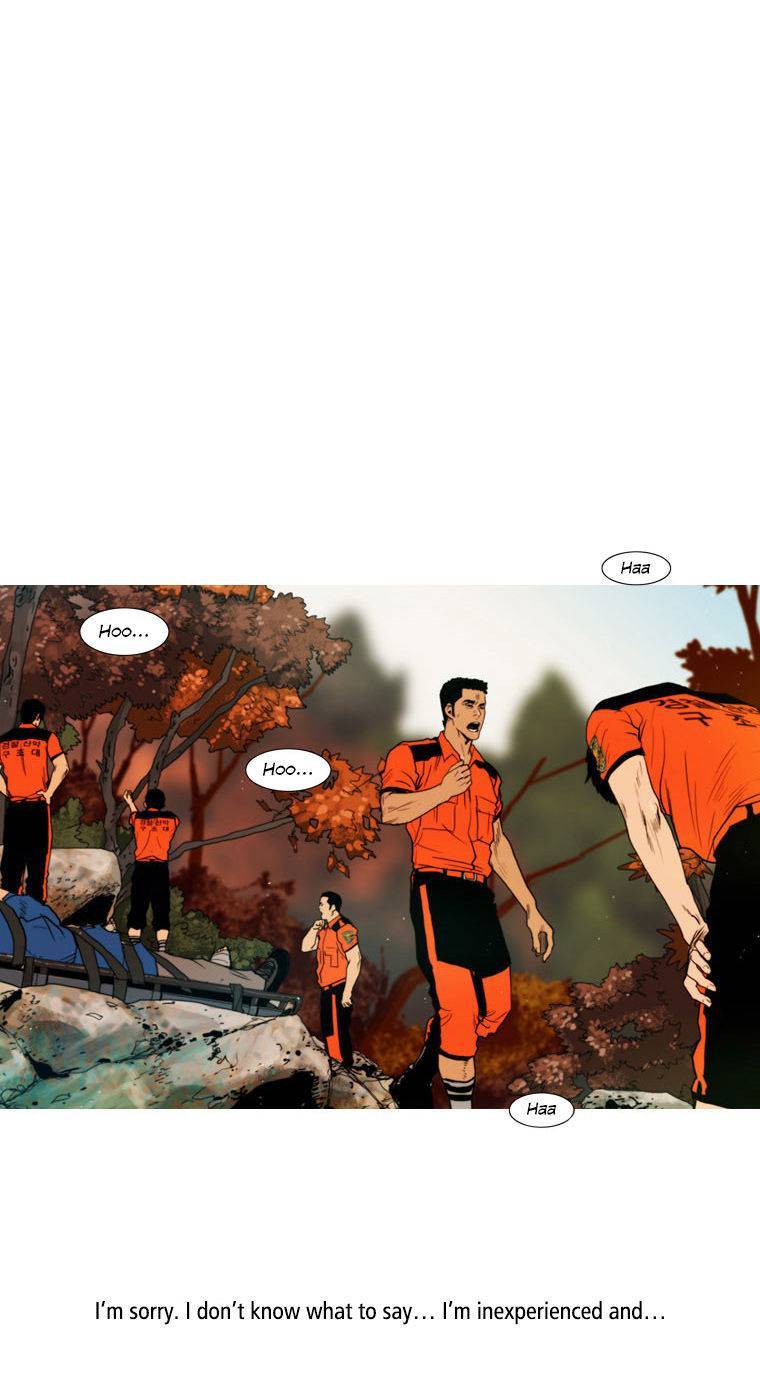 Peak (IM Gang-hyeok) Chapter 26 - Page 21