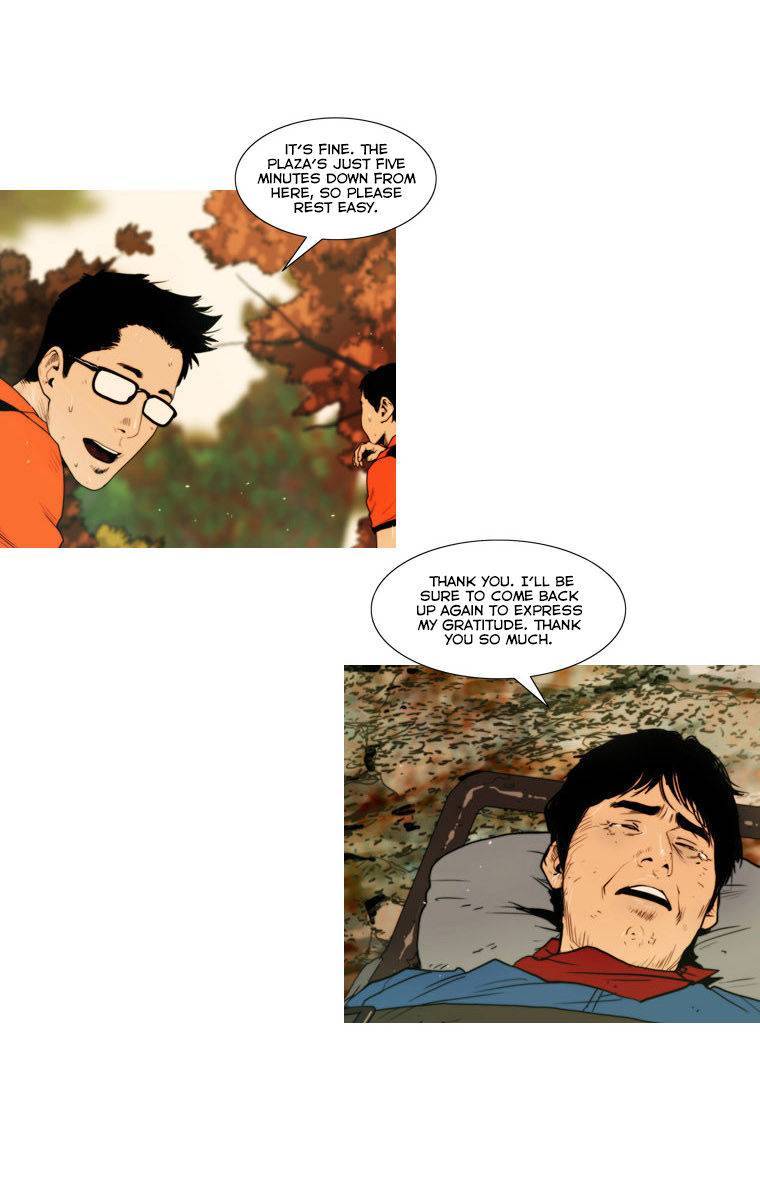 Peak (IM Gang-hyeok) Chapter 26 - Page 22