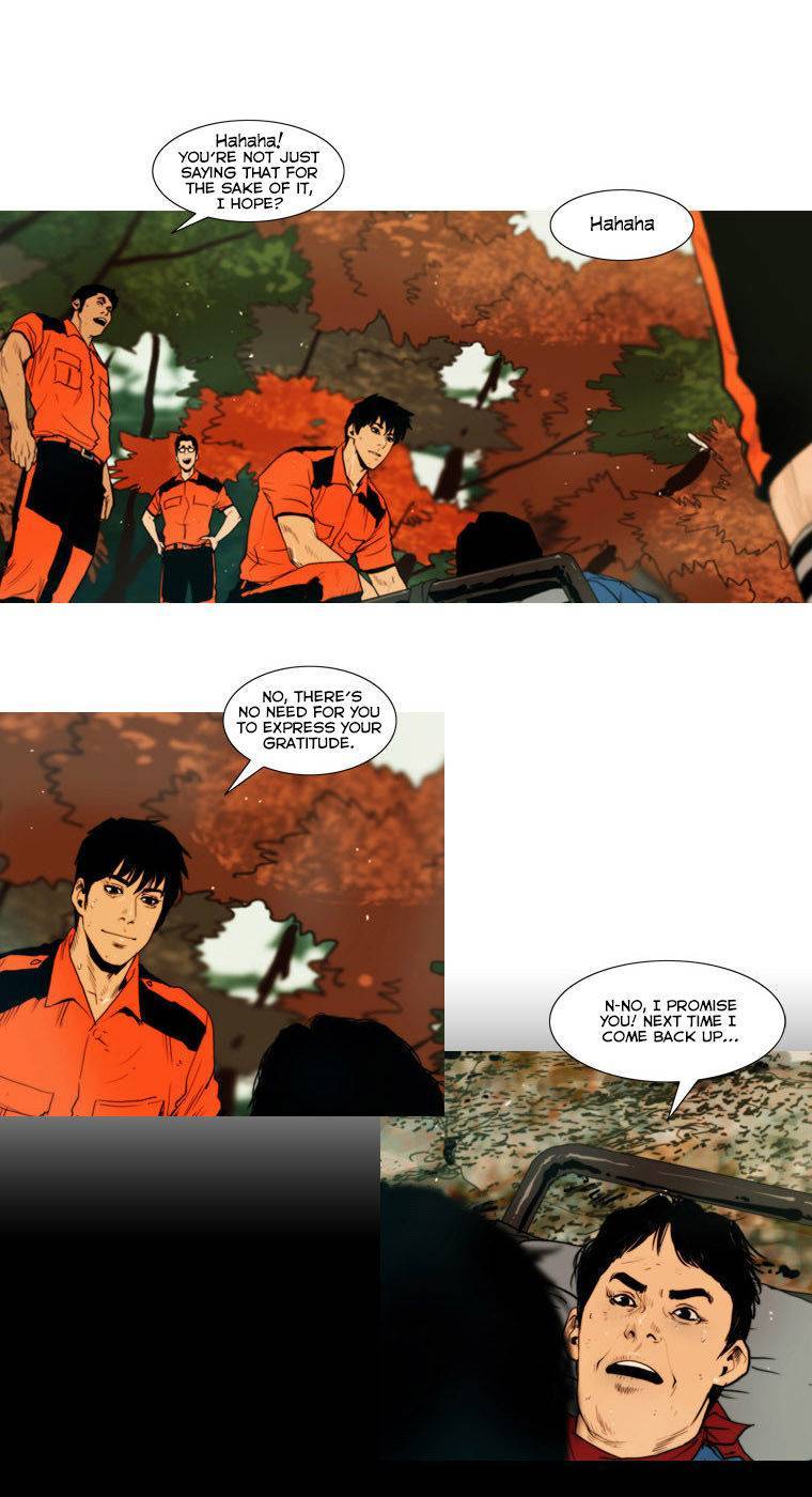 Peak (IM Gang-hyeok) Chapter 26 - Page 23