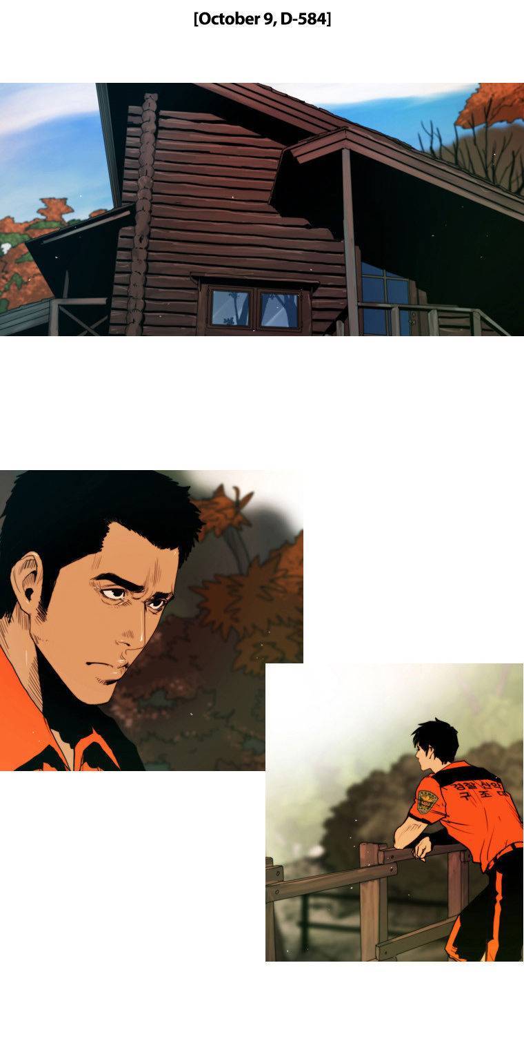 Peak (IM Gang-hyeok) Chapter 27 - Page 12