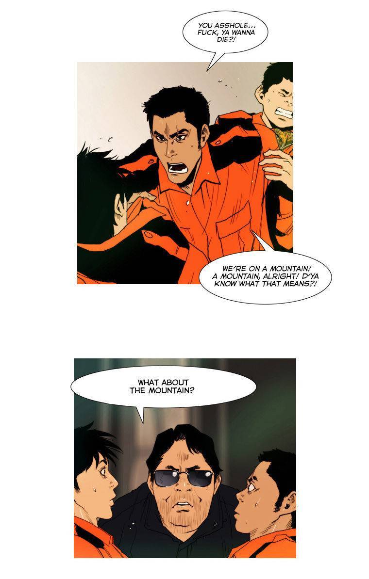 Peak (IM Gang-hyeok) Chapter 27 - Page 15