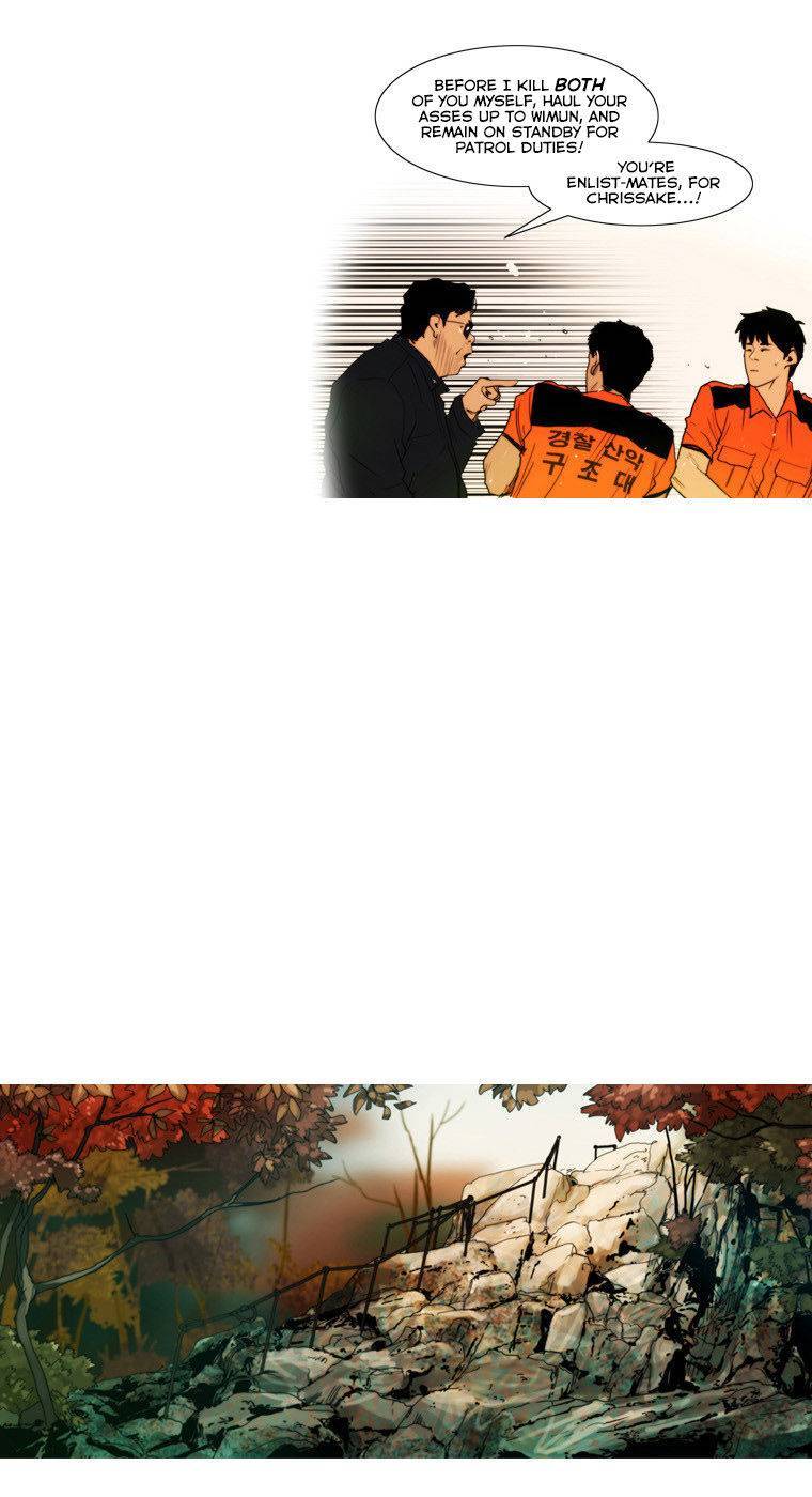 Peak (IM Gang-hyeok) Chapter 27 - Page 16
