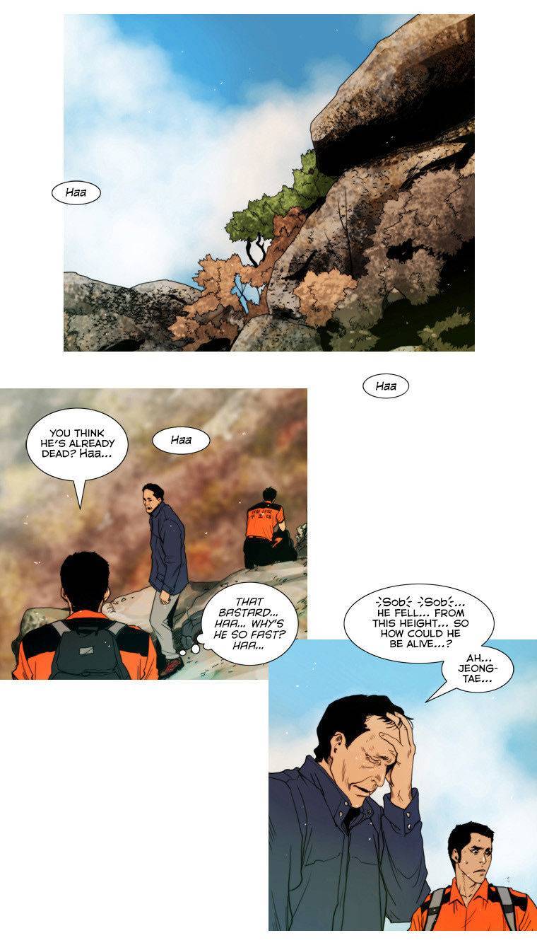 Peak (IM Gang-hyeok) Chapter 27 - Page 19