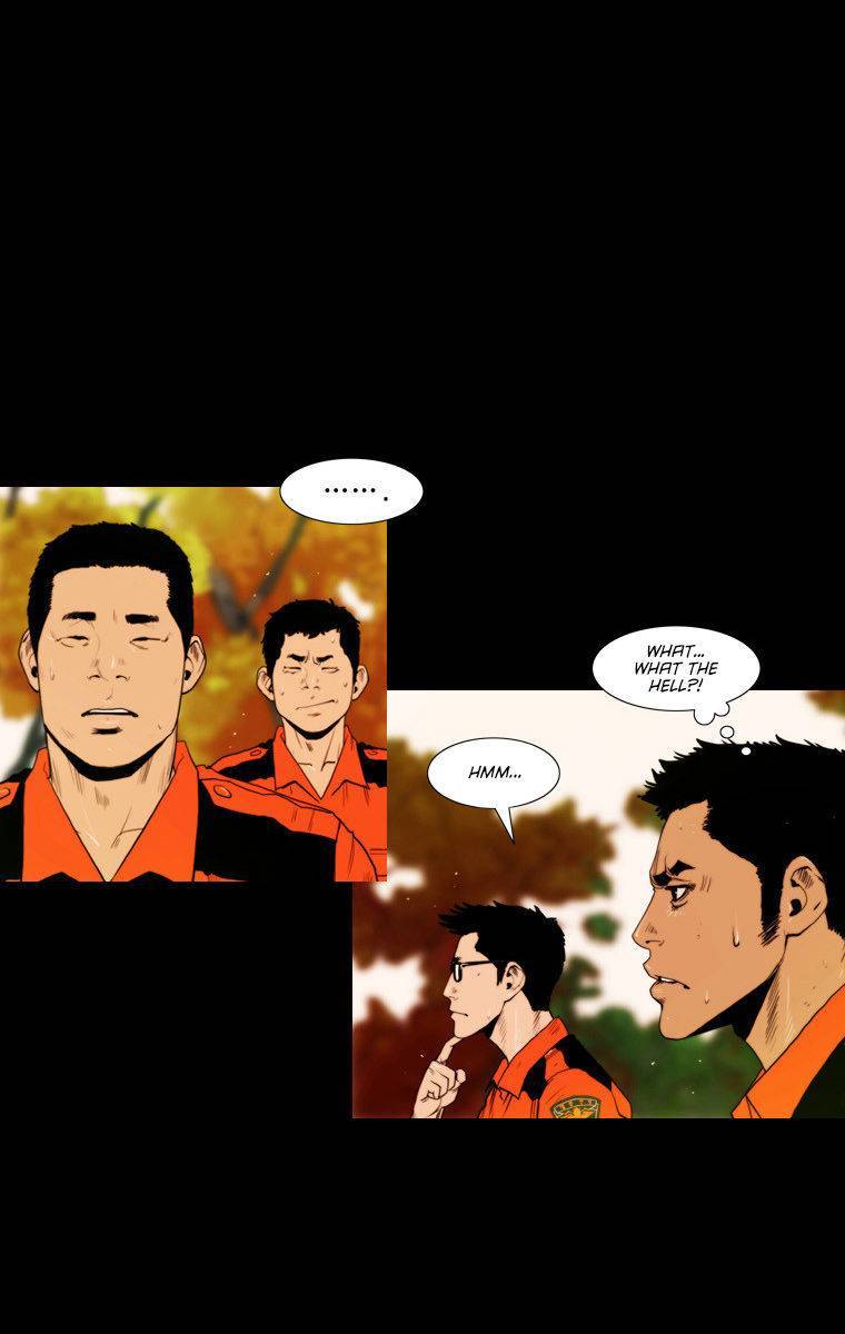 Peak (IM Gang-hyeok) Chapter 27 - Page 2