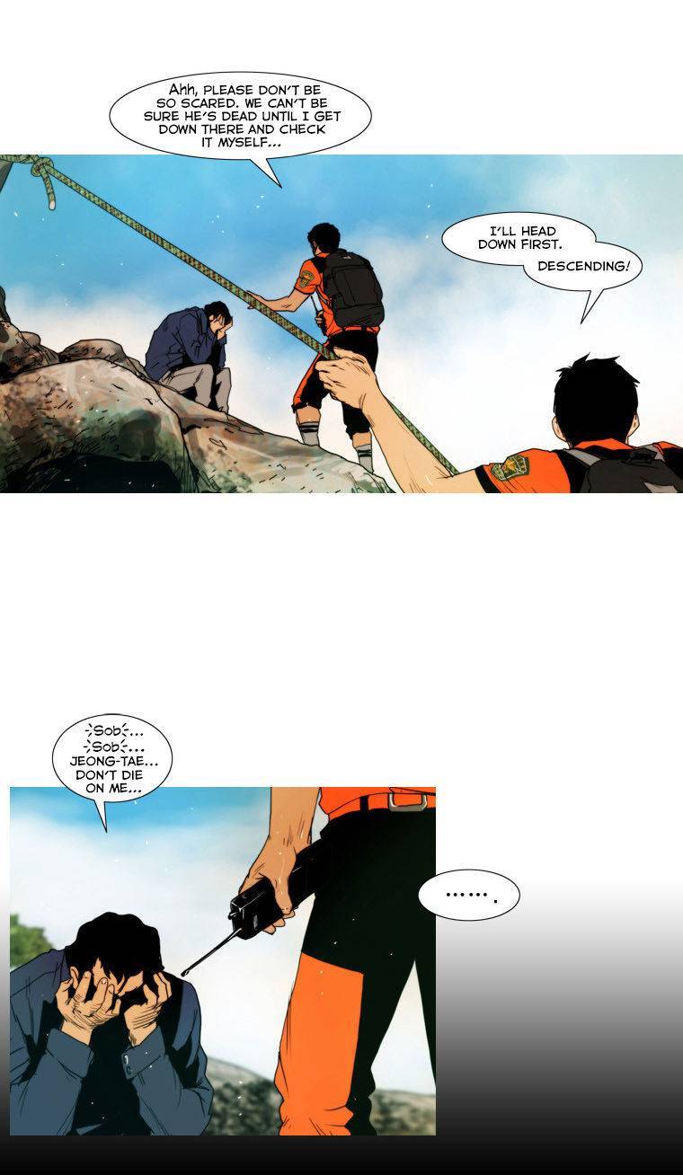 Peak (IM Gang-hyeok) Chapter 27 - Page 20