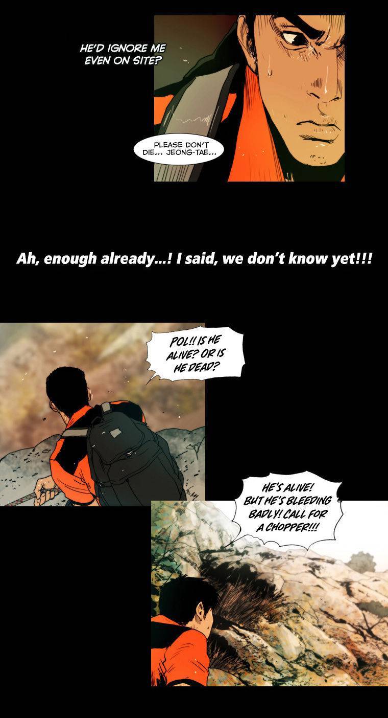 Peak (IM Gang-hyeok) Chapter 27 - Page 21