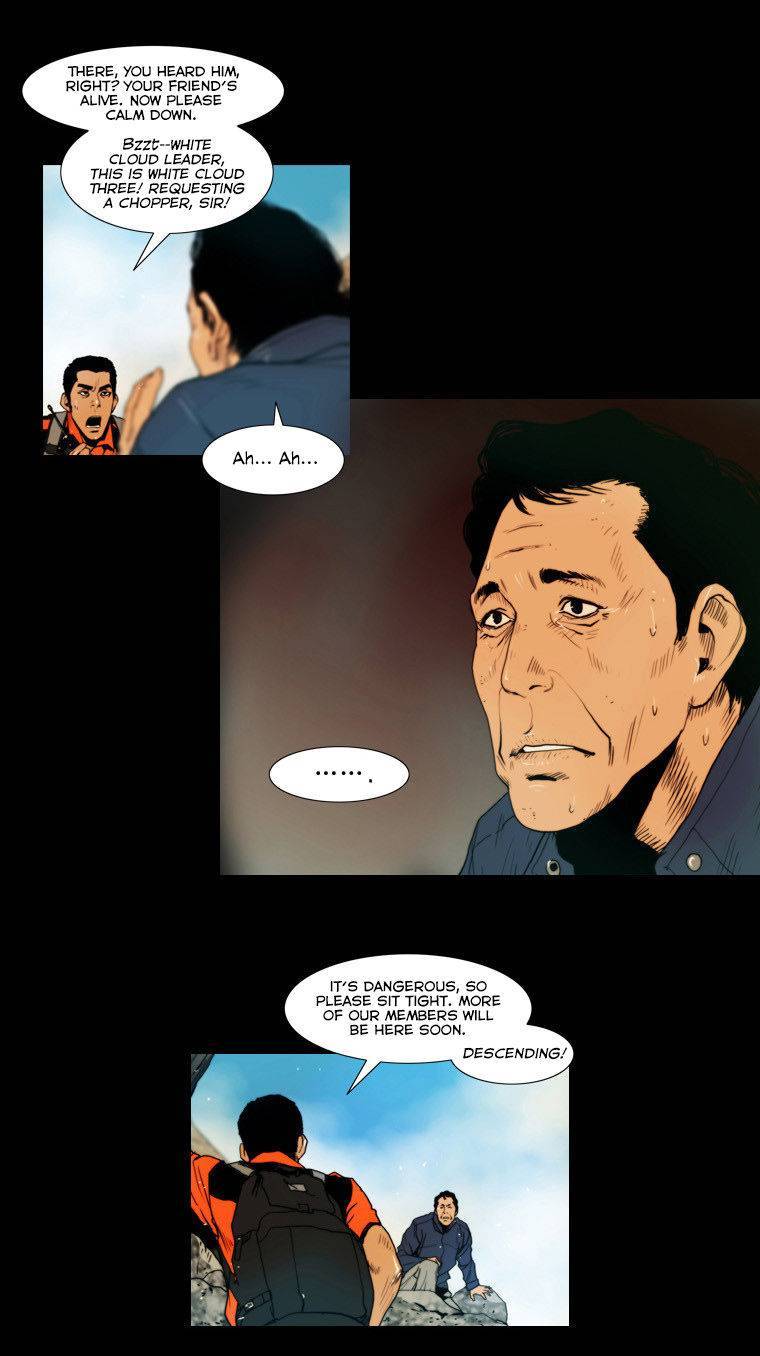 Peak (IM Gang-hyeok) Chapter 27 - Page 22