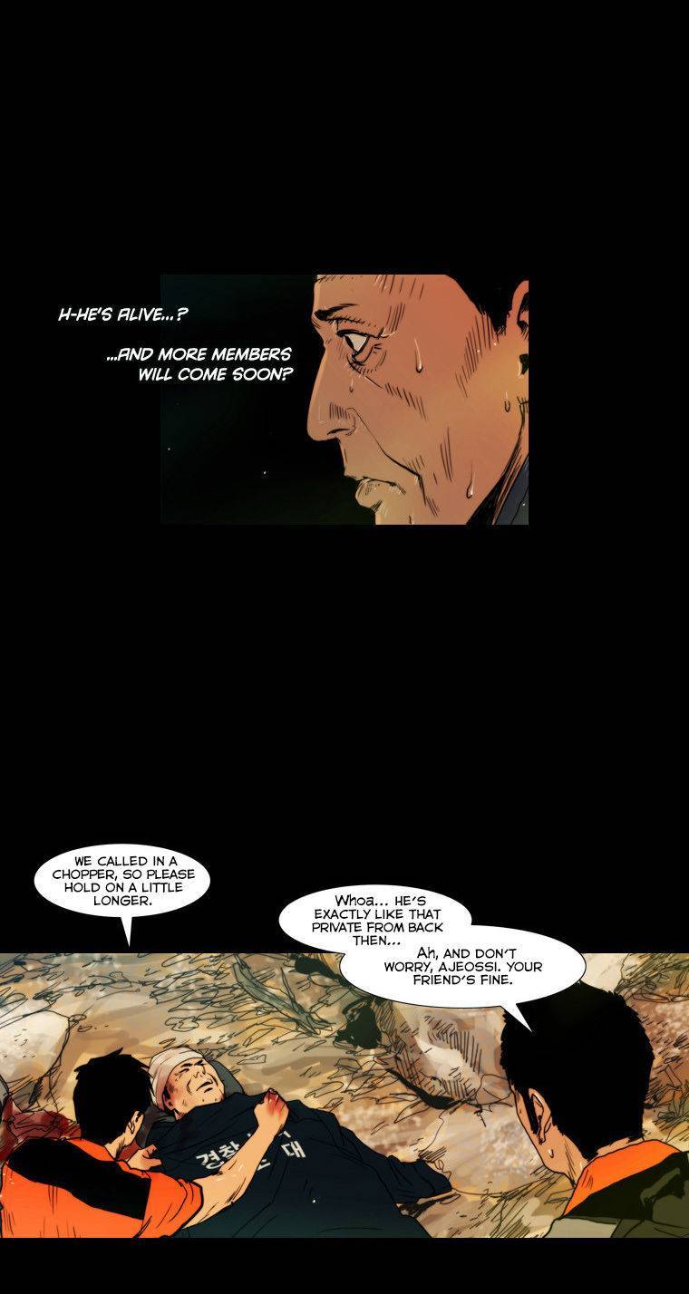 Peak (IM Gang-hyeok) Chapter 27 - Page 23
