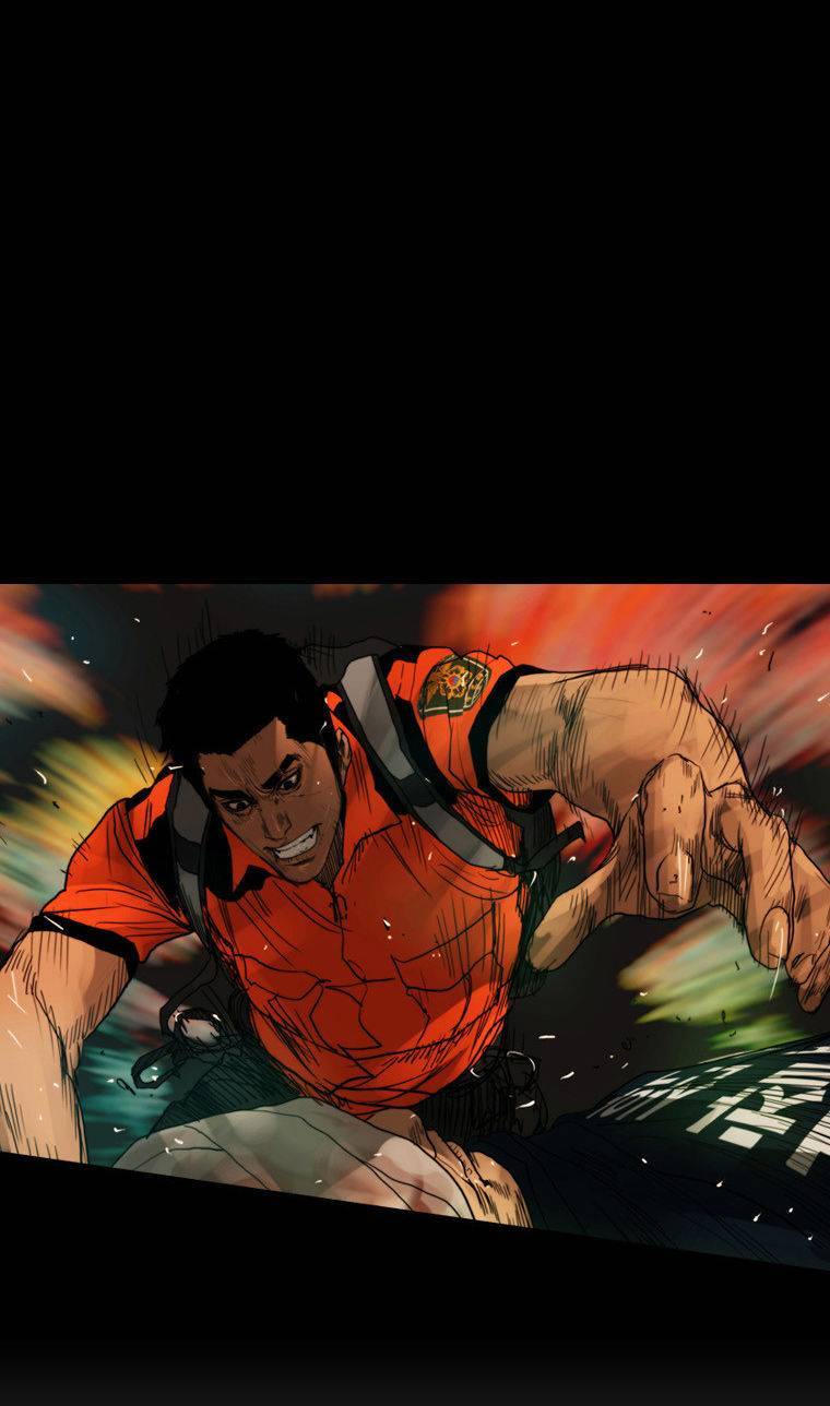 Peak (IM Gang-hyeok) Chapter 27 - Page 30