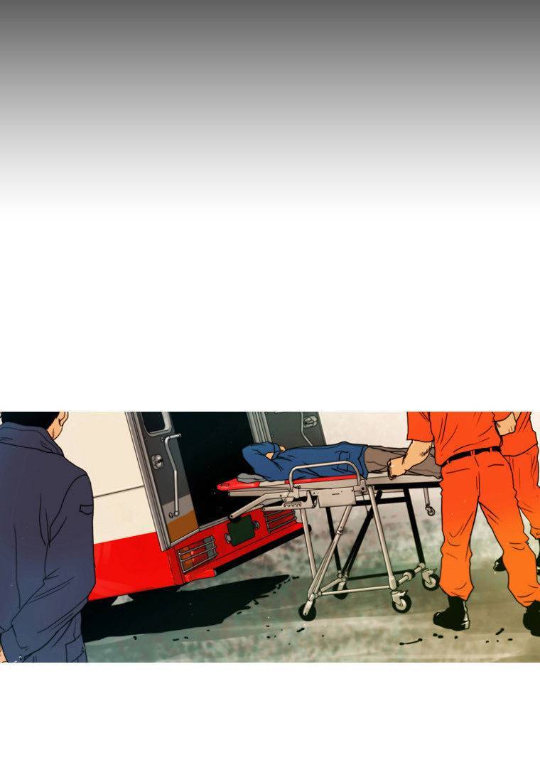 Peak (IM Gang-hyeok) Chapter 27 - Page 4