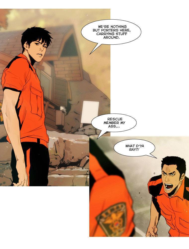 Peak (IM Gang-hyeok) Chapter 27 - Page 7
