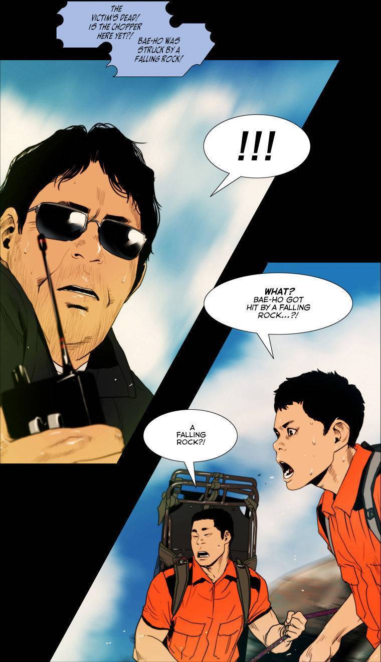 Peak (IM Gang-hyeok) Chapter 28 - Page 10