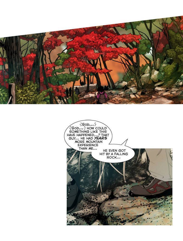 Peak (IM Gang-hyeok) Chapter 28 - Page 13
