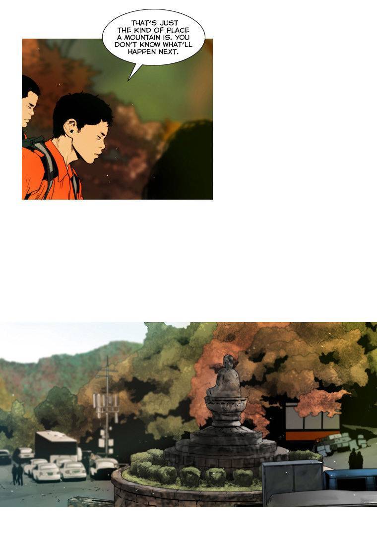Peak (IM Gang-hyeok) Chapter 28 - Page 14