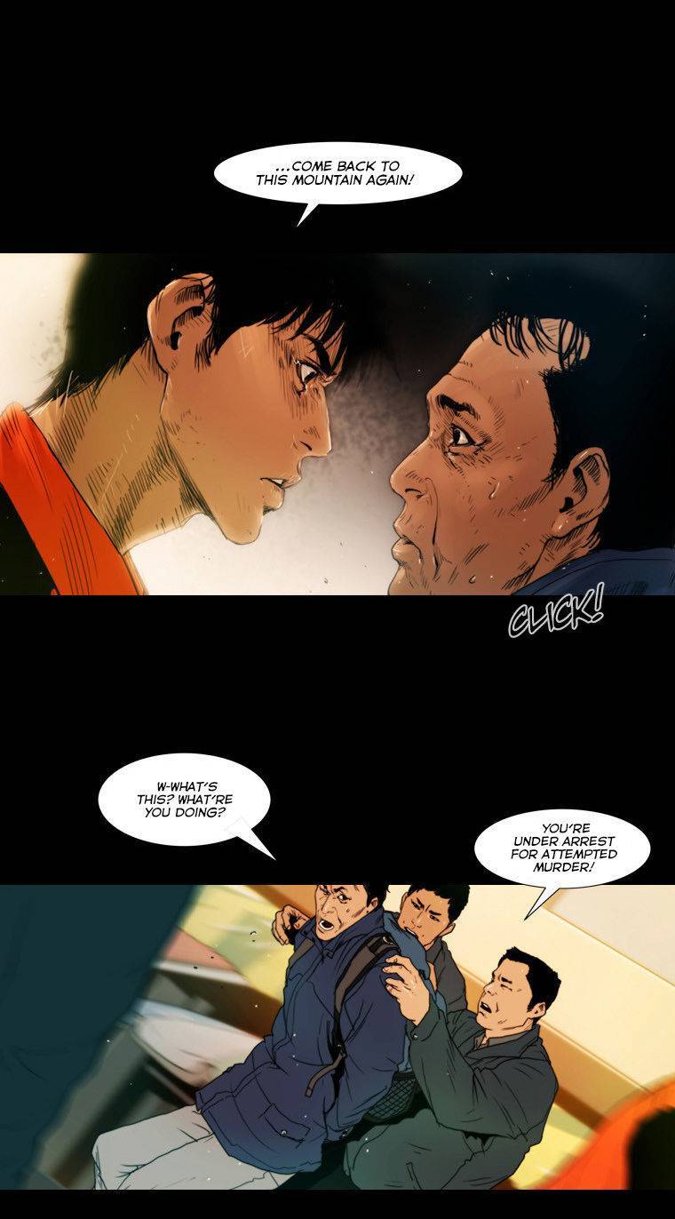 Peak (IM Gang-hyeok) Chapter 28 - Page 17