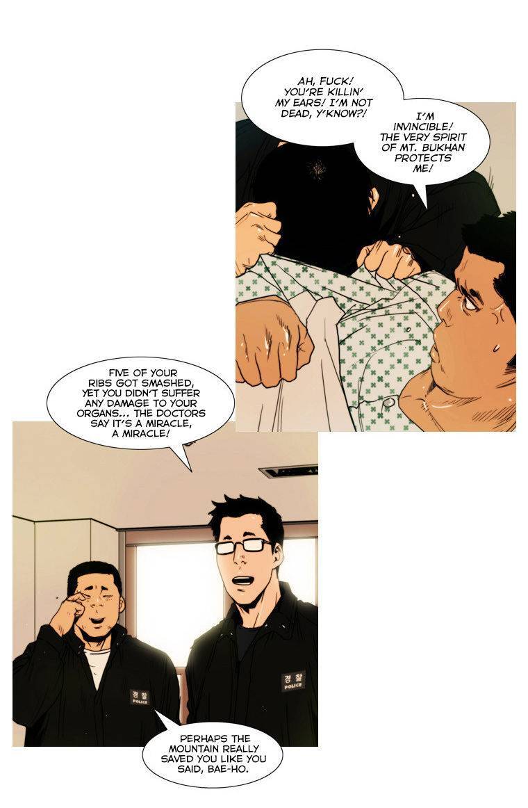Peak (IM Gang-hyeok) Chapter 28 - Page 23